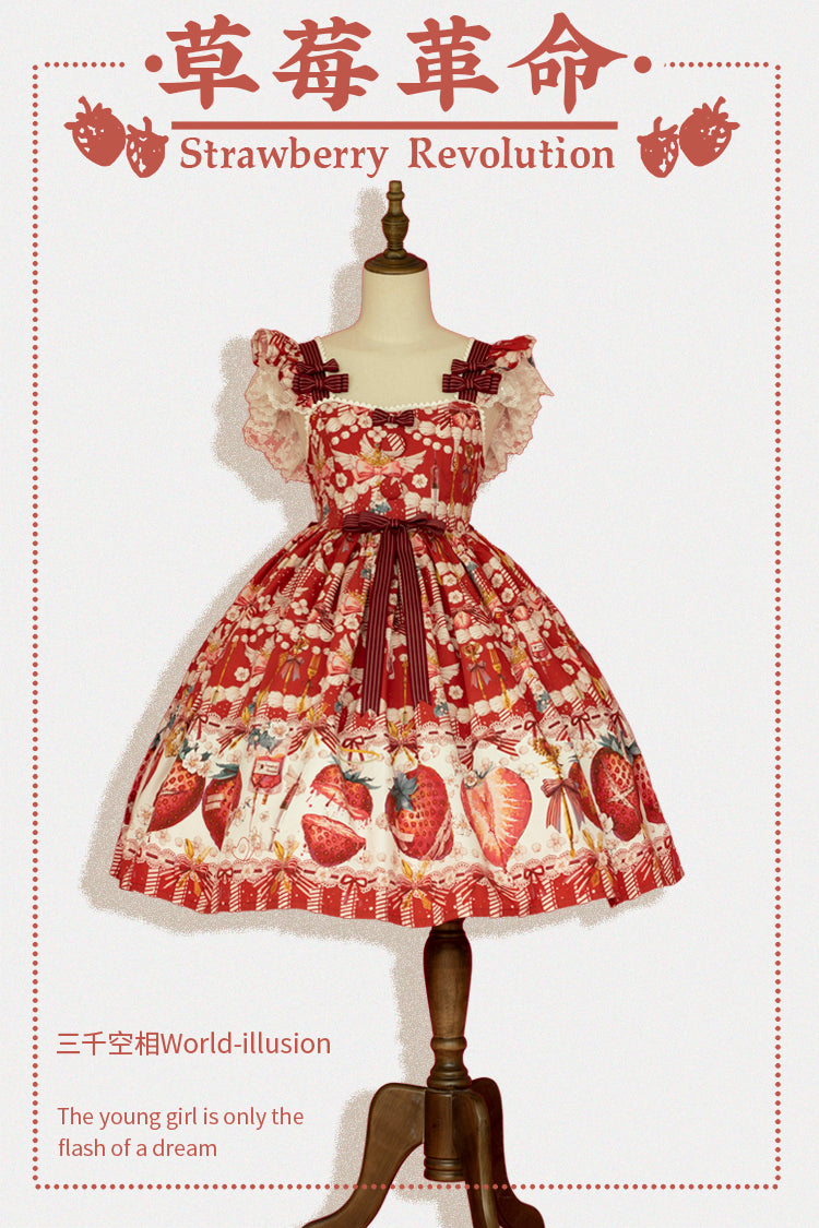 JSK & OP Dress♥Ready to Ship♥ Strawberry Revolution ♥Sweet Lolita Dress