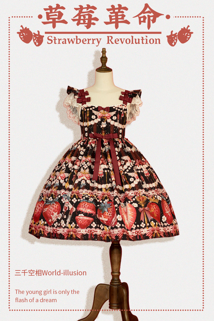 JSK & OP Dress♥Ready to Ship♥ Strawberry Revolution ♥Sweet Lolita Dress