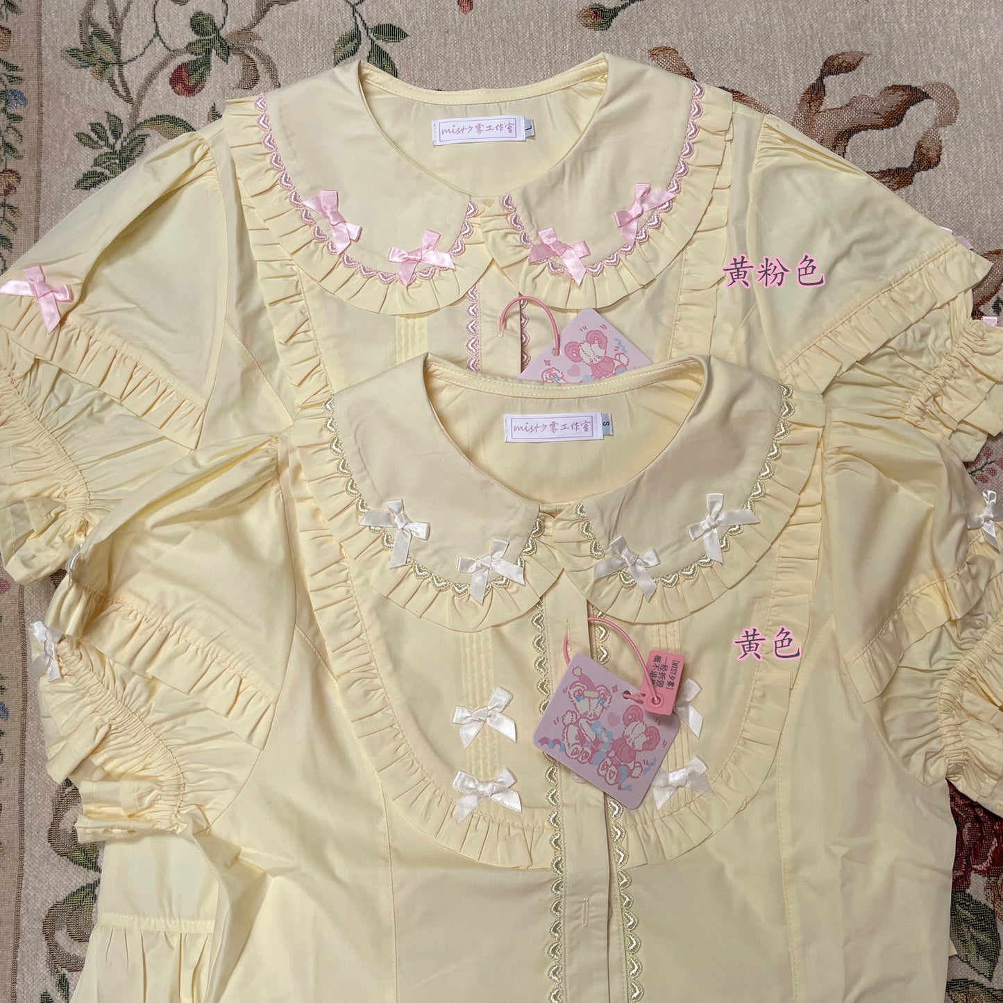 8 Clours Sweet Bubble Sleeve Blouse By Mist Studio