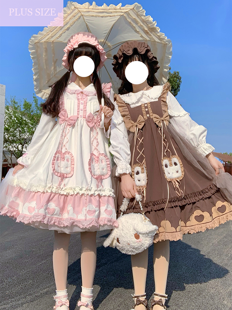 Plus Size♥JSK & Blouse♥ Ready to Ship♥Forget Bunny Agreement ♥Sweet Lolita Dress