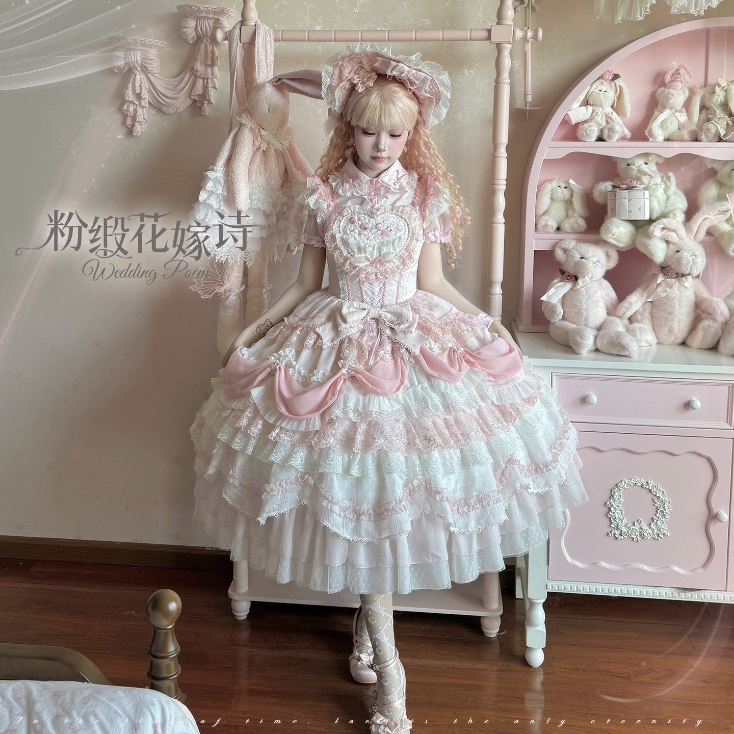 JSK Dress♥Ready to Ship♥ Wedding Poem By Honey Machine♥Sweet Lolita Dress