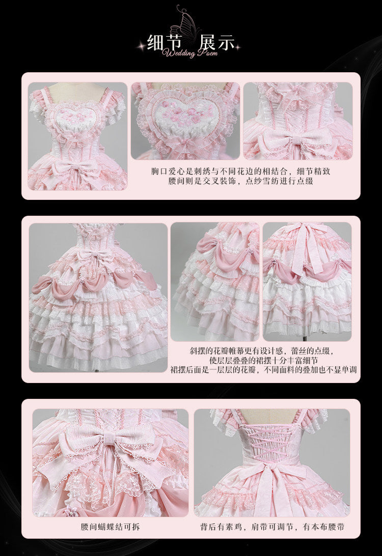 JSK Dress♥Ready to Ship♥ Wedding Poem By Honey Machine♥Sweet Lolita Dress
