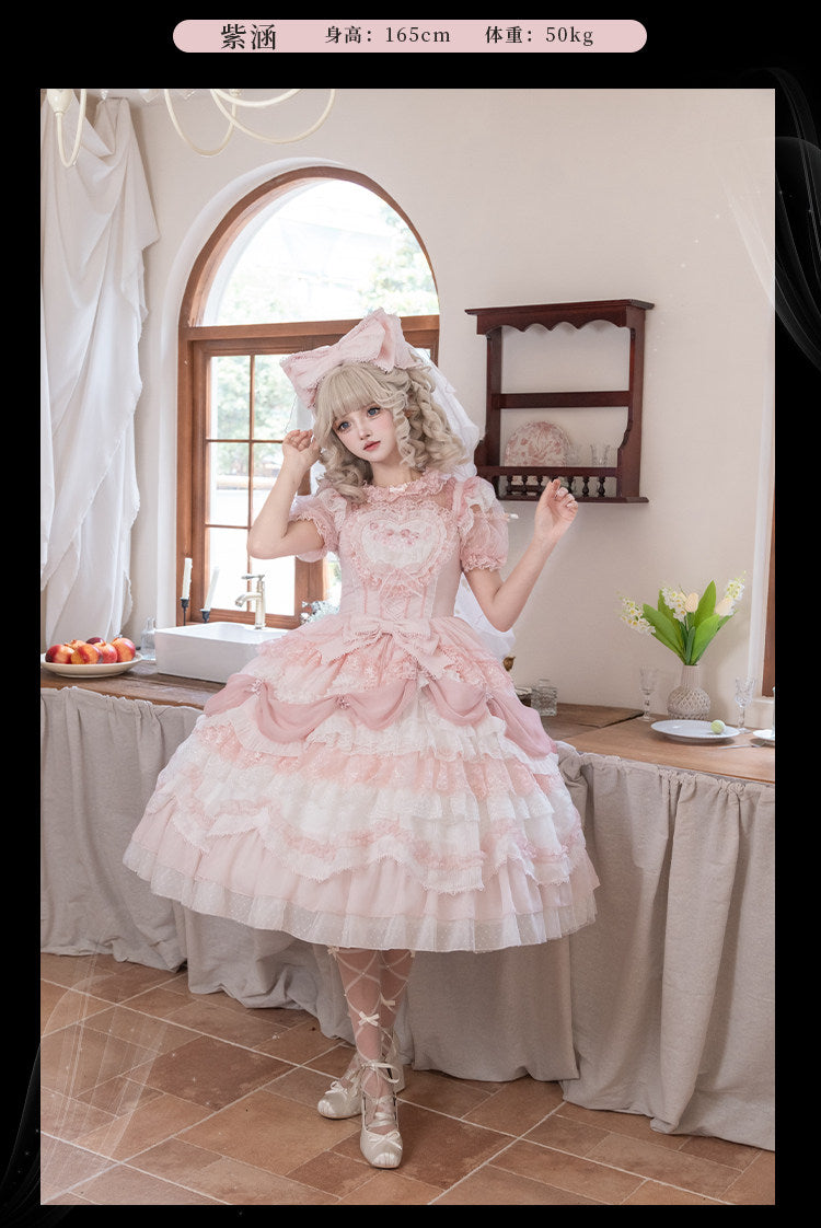 JSK Dress♥Ready to Ship♥ Wedding Poem By Honey Machine♥Sweet Lolita Dress