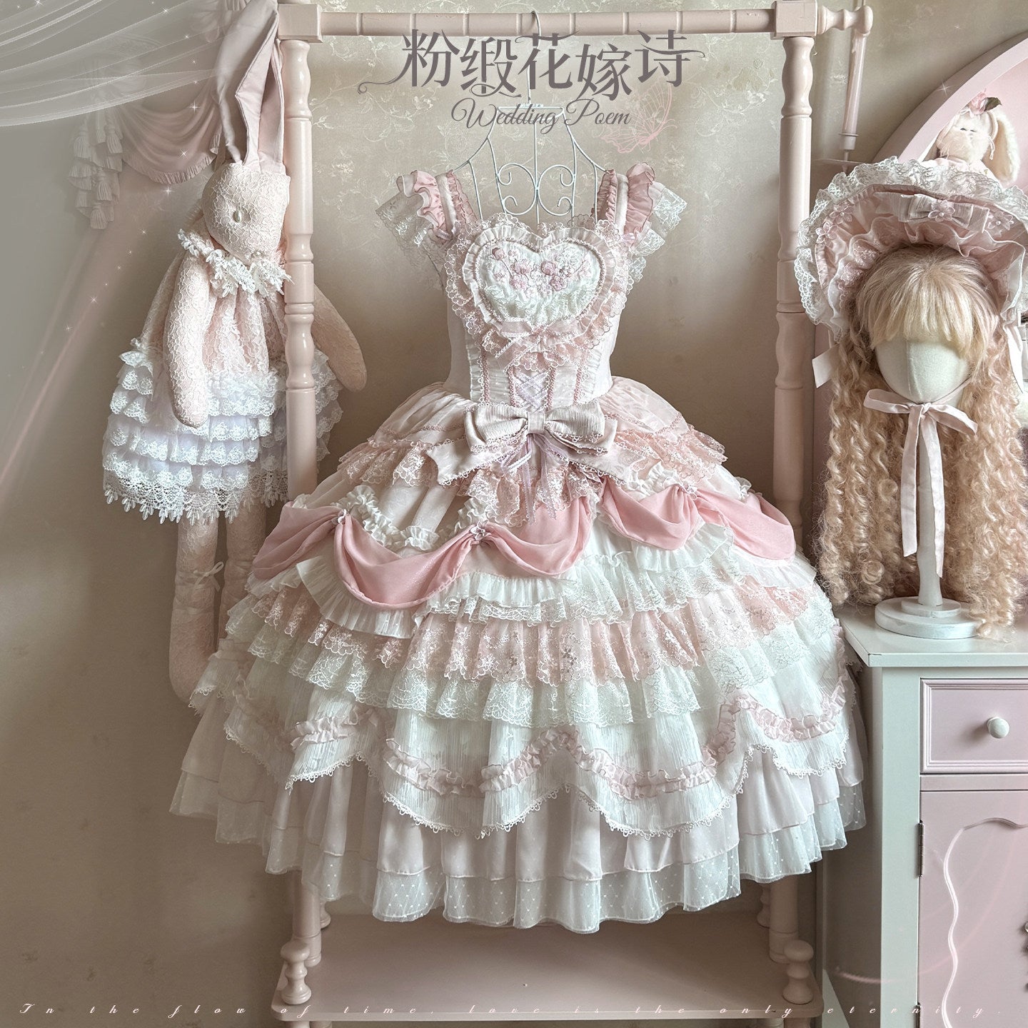 JSK Dress♥Ready to Ship♥ Wedding Poem By Honey Machine♥Sweet Lolita Dress