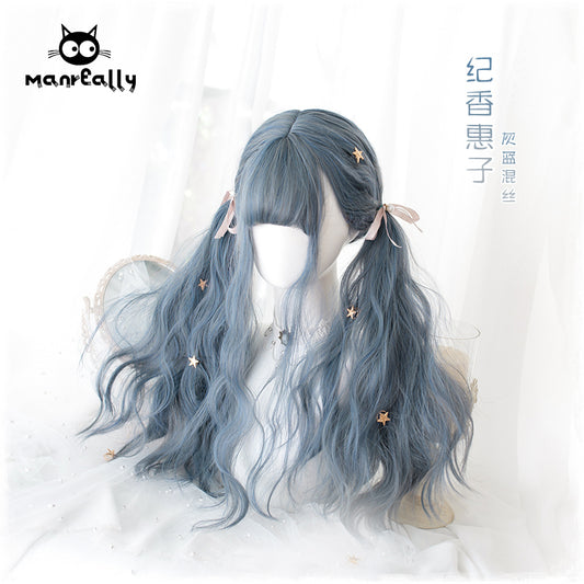 Dusty Blue Lolita Harajuku Long Curly Wig
