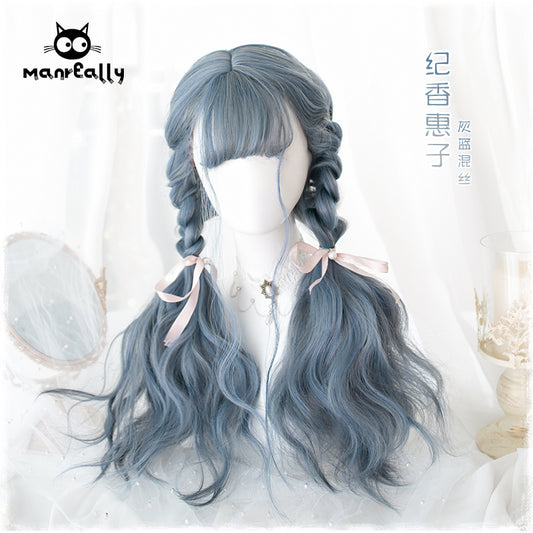 Dusty Blue Lolita Harajuku Long Curly Wig
