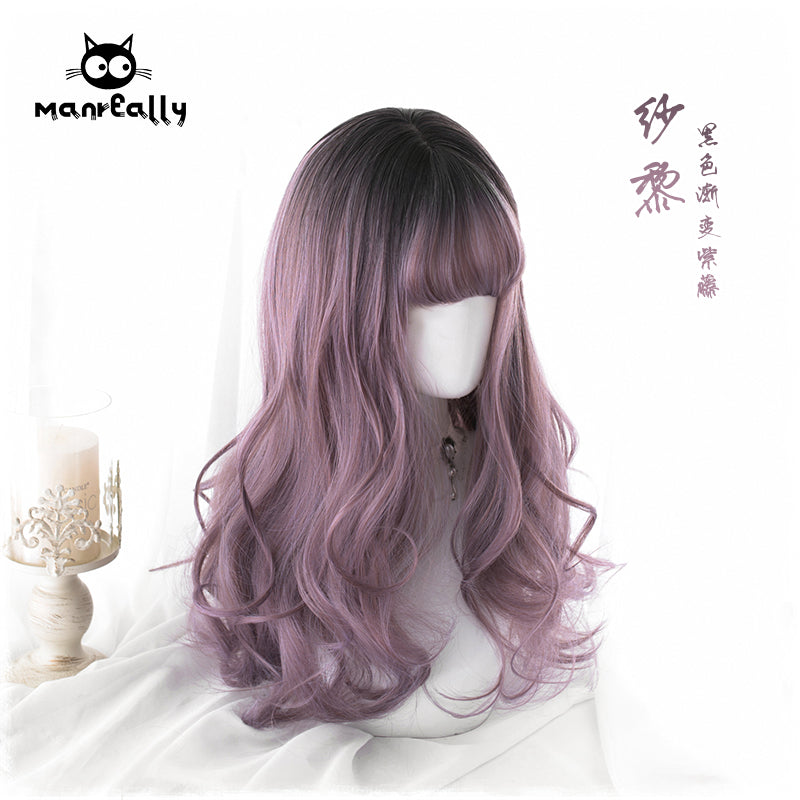 Lolita Black-Purple Gradient Long Curly Wig