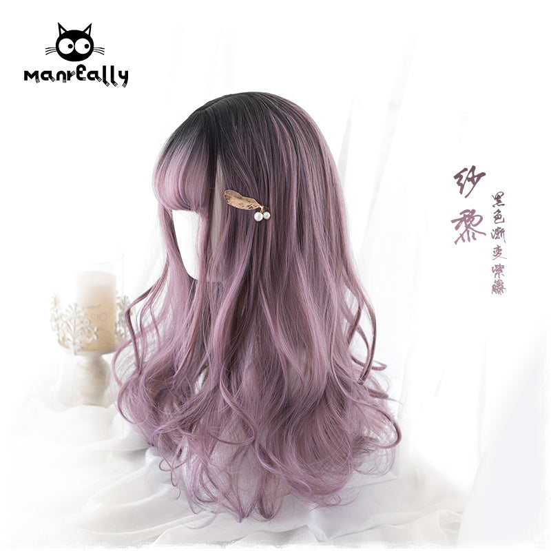 Lolita Black-Purple Gradient Long Curly Wig