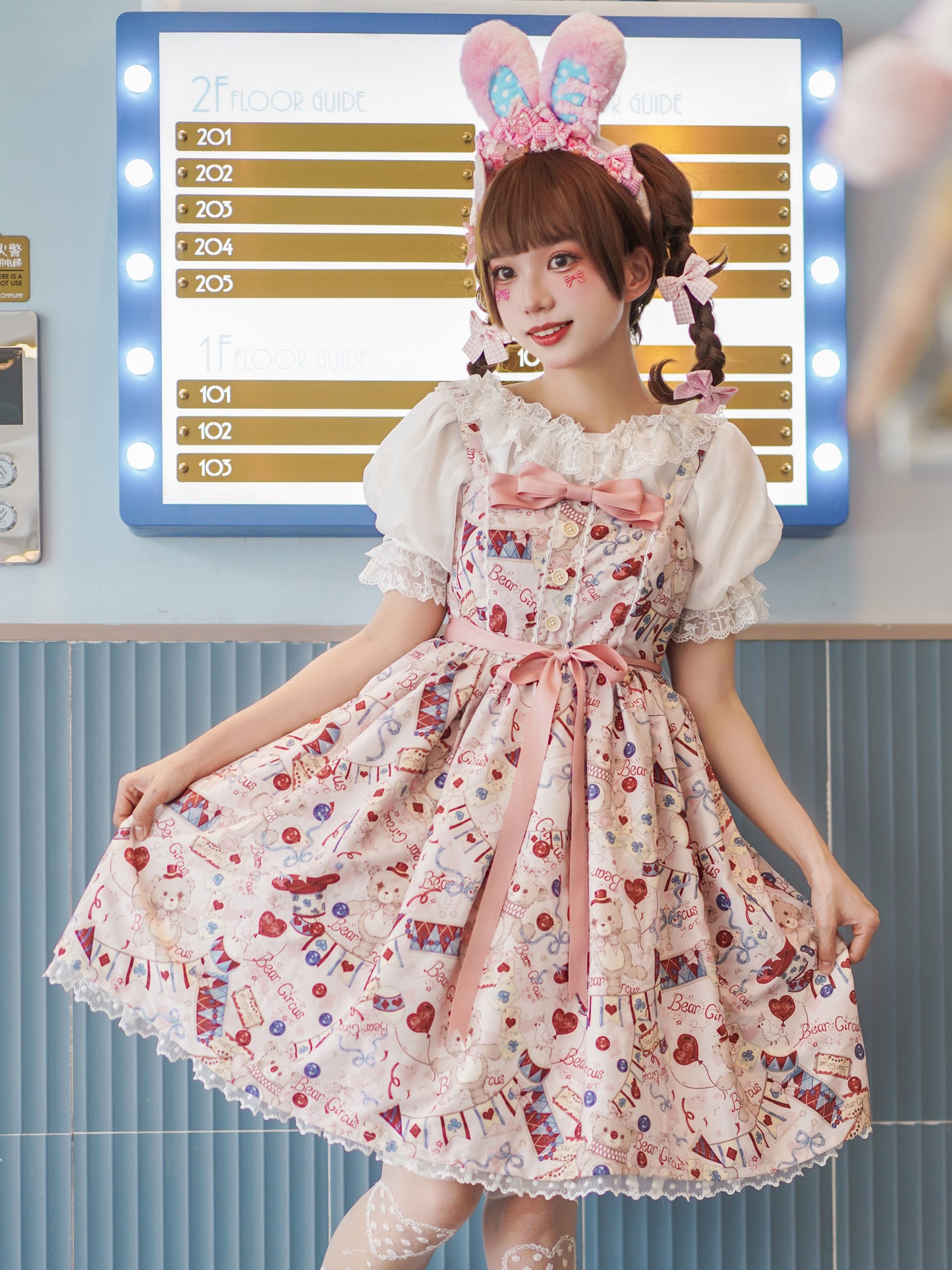 JSK♥Ready to Ship♥Bear Circus♥Sweet Lolita Dress