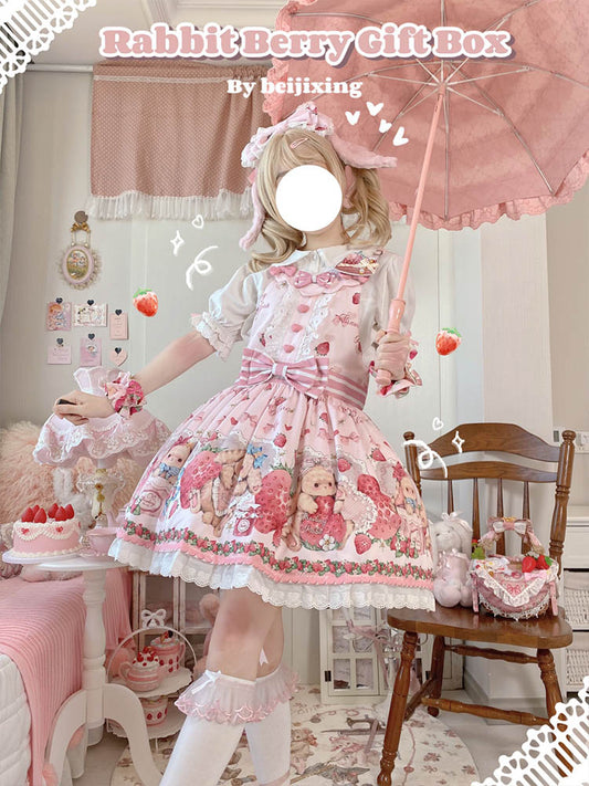 Suspender Skirt ♥Ready to Ship♥Rabbit Berry Gift Box ♥Sweet Lolita Dress