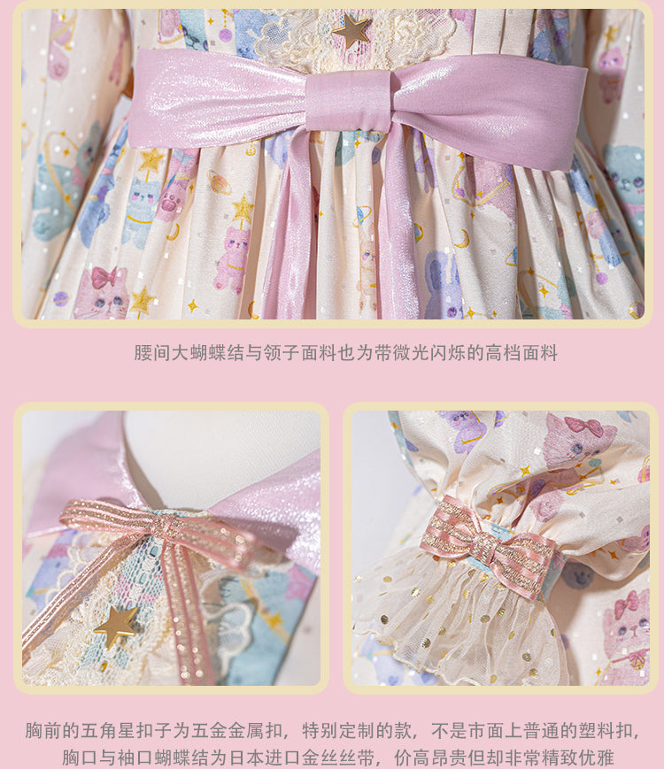 OP Dress♥Ready to Ship♥Starry Puppet♥ Sweet Lolita Dress