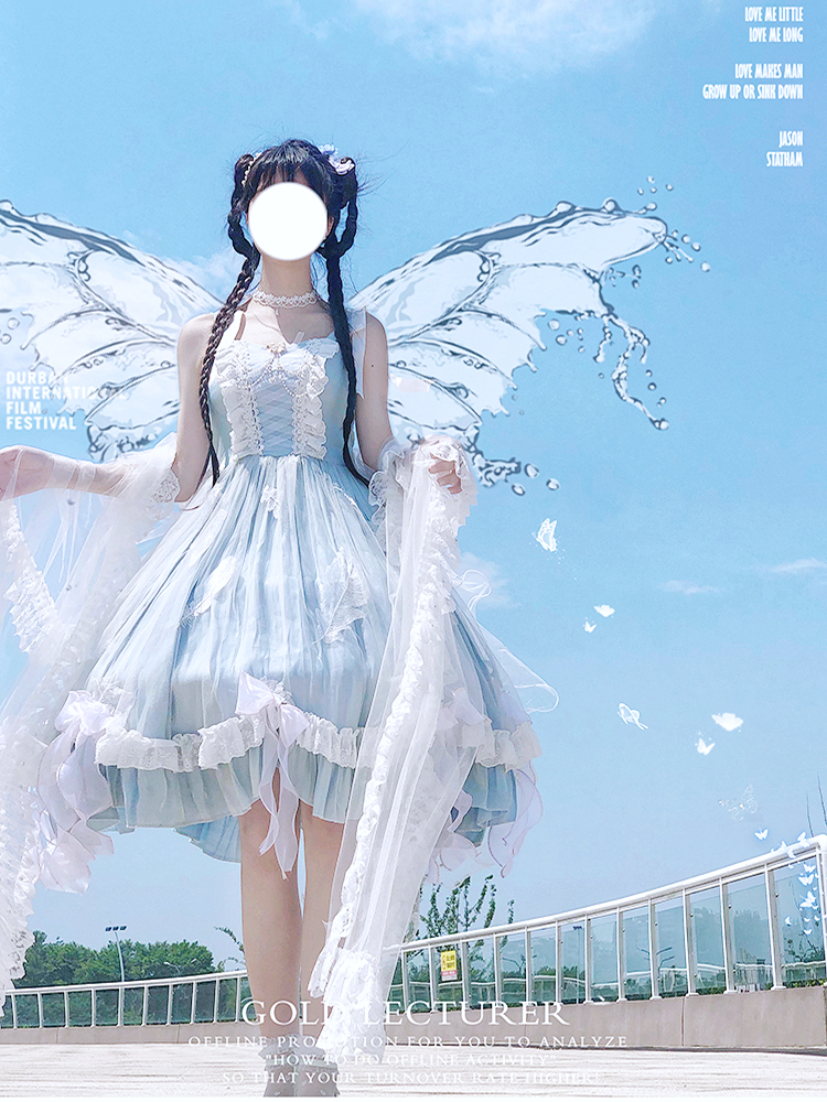 JSK ♥Ready to Ship♥dream feather ♥ Hime Lolita Dress