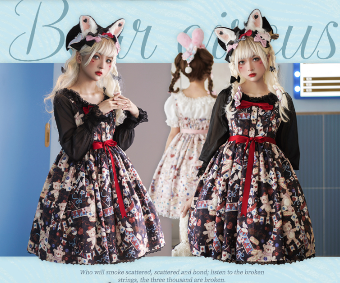 JSK♥Ready to Ship♥Bear Circus♥Sweet Lolita Dress – nbsama