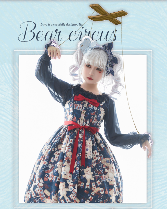 JSK♥Ready to Ship♥Bear Circus♥Sweet Lolita Dress