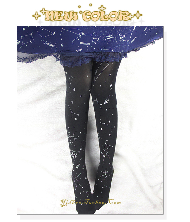 Fly in The Starry Sky Tights By Yidhra