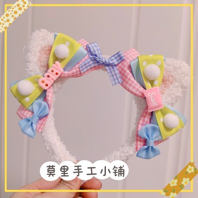 Lolita Kawaii KC Headband