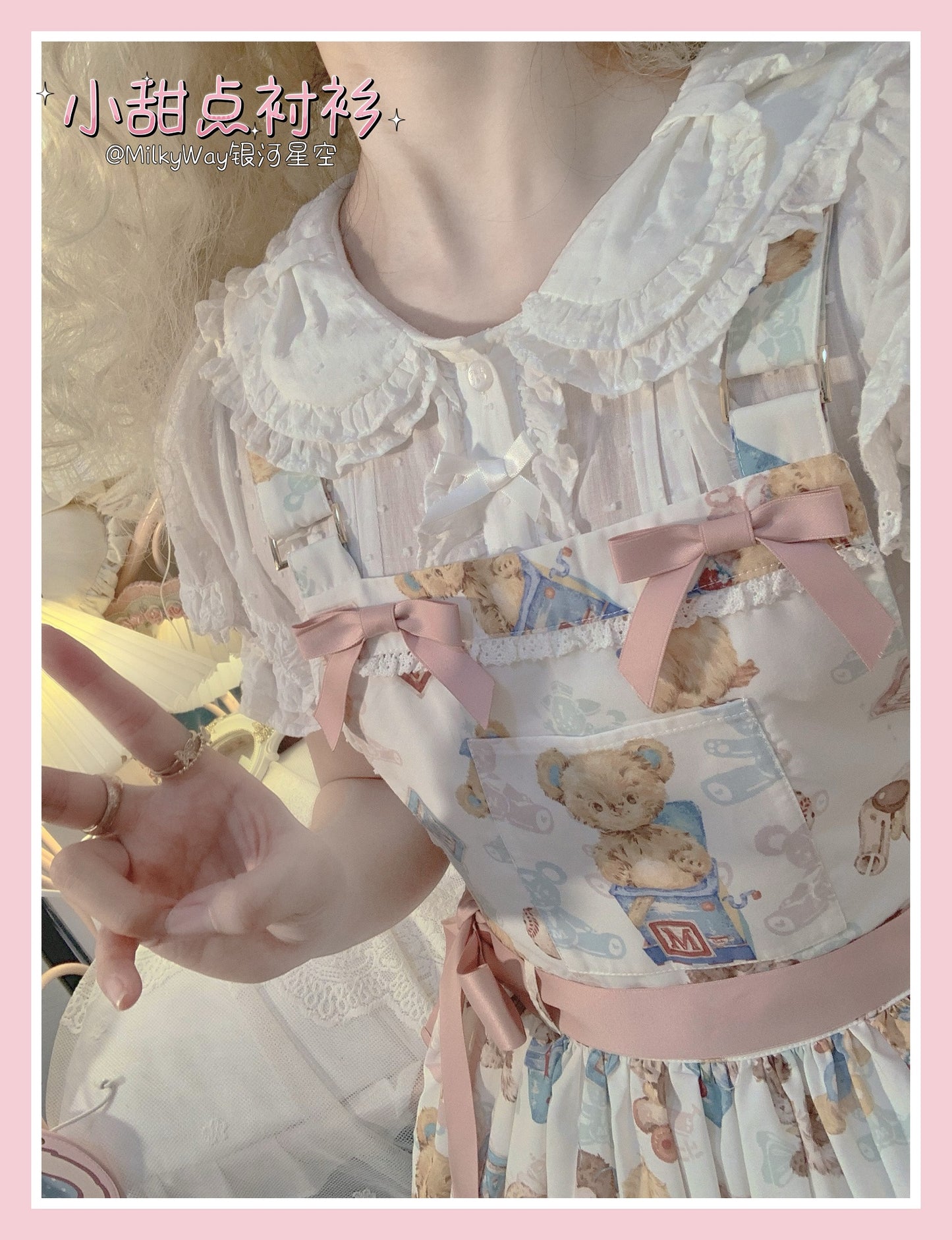 Peter Pan Collar Lolita Dress Blouse