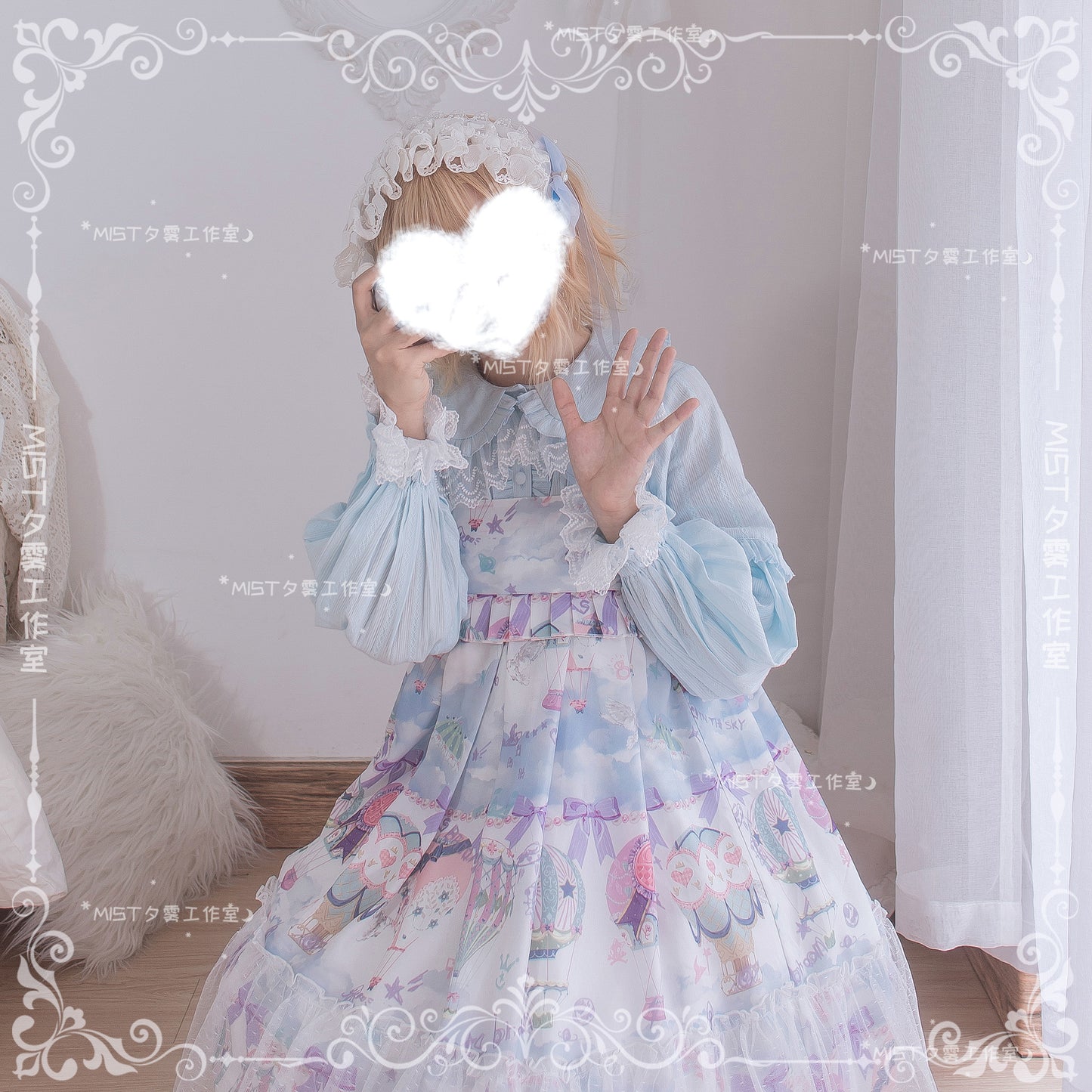 Blouse ♥pre-order 2 weeks♥Cream Sweetheart♥ Sweet Lolita