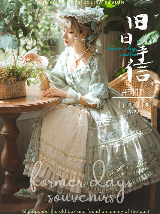 OP Set ♥Ready to Ship♥Former Days Souvenirs♥Hime Lolita Dress