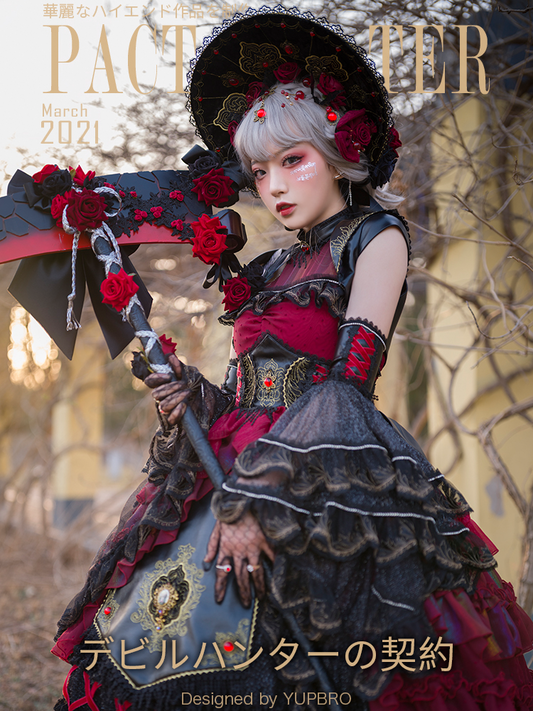 JSK Dress ♥Ready to Ship♥ Pact of Hunter♥ Gothic Lolita Dress