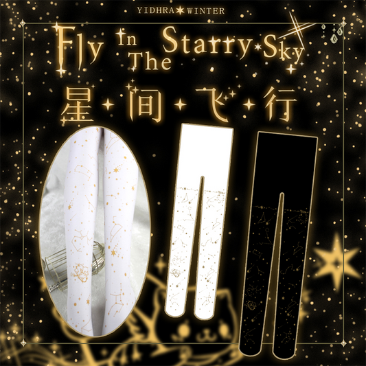 Fly in The Starry Sky Tights By Yidhra