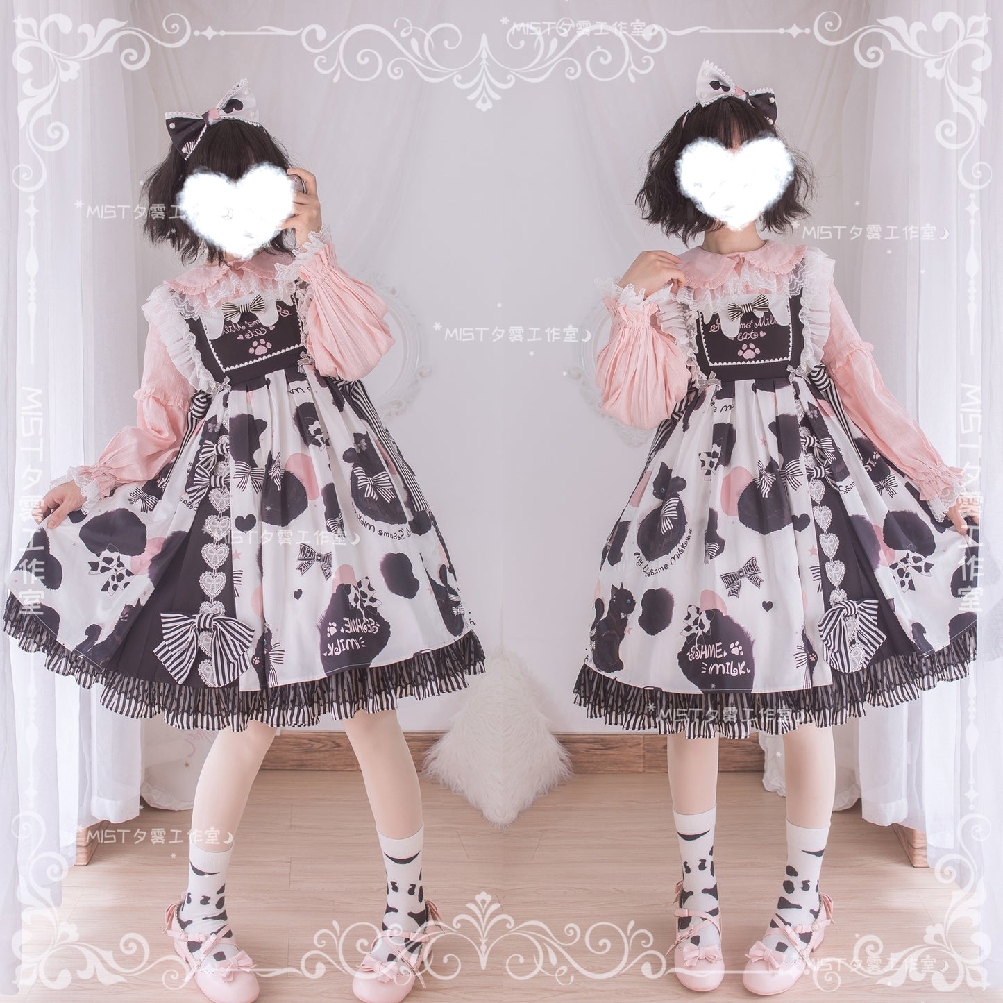 Blouse ♥pre-order 2 weeks♥Cream Sweetheart♥ Sweet Lolita