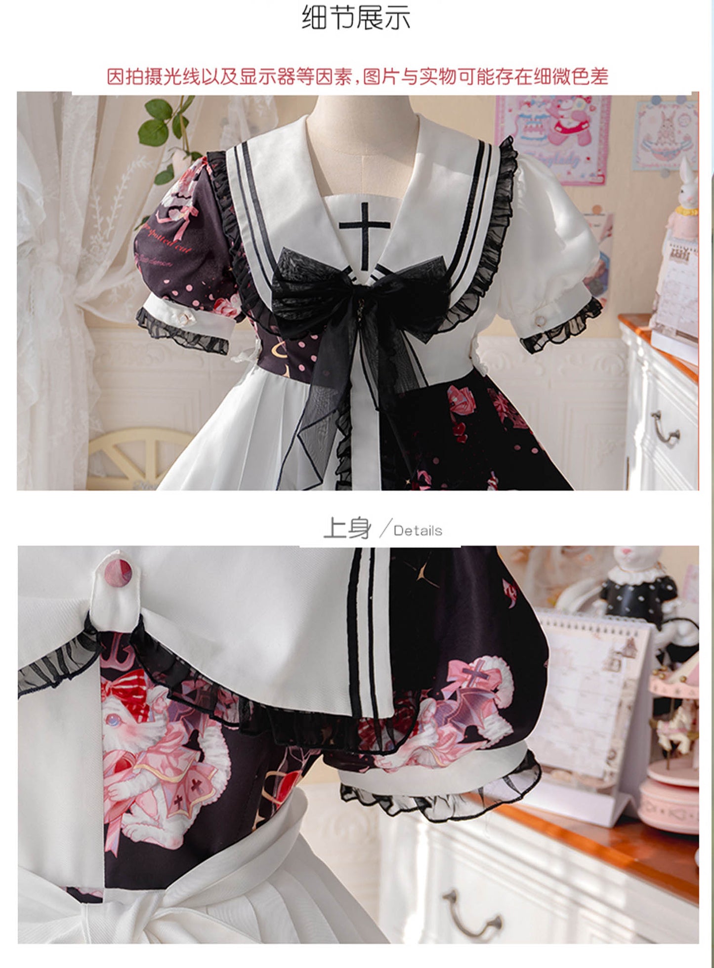OP Dress♥Ready to Ship♥ Strawberry Bear ♥Sweet Lolita Dress
