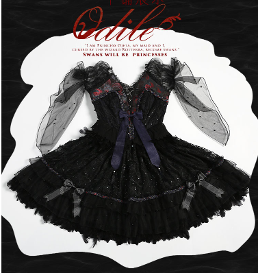 OP Dress♥Ready to Ship♥ Odile ♥Gothic Lolita Dress
