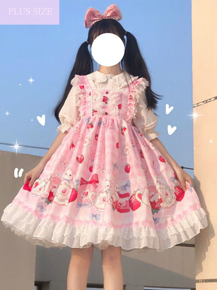 Plus Size♥JSK Dress & Blouse ♥ Ready to Ship ♥Sweet Bunny Lolita Dress