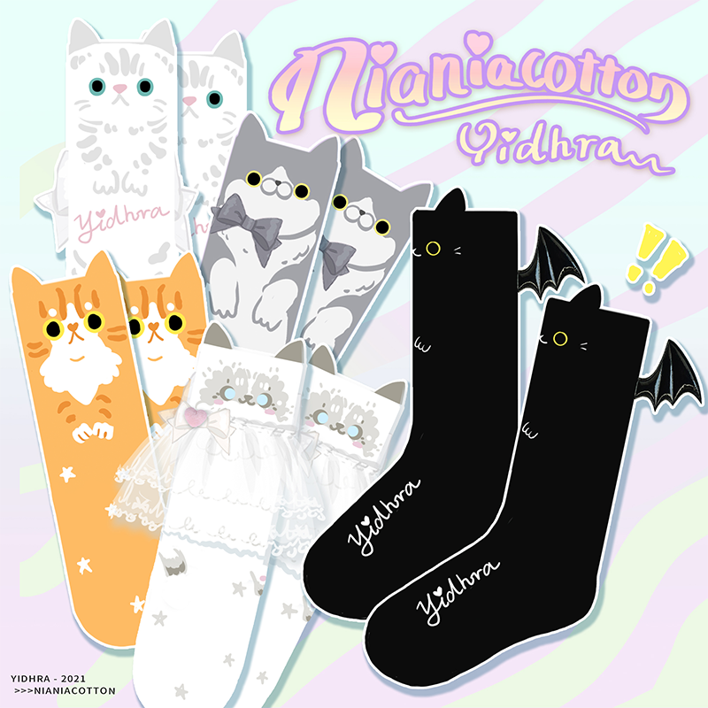 Cat Socks By Yidhra