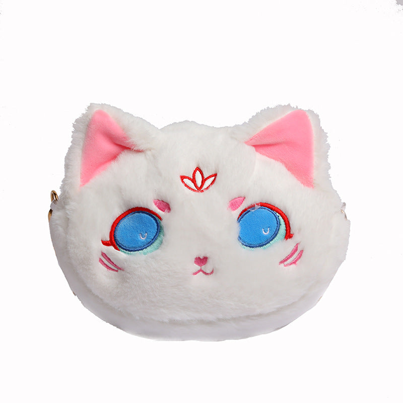 Anima Kitty Cross-body Plush Cross-body Bag