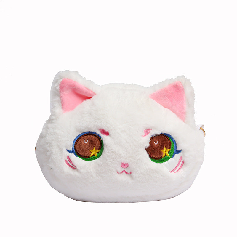 Anima Kitty Cross-body Plush Cross-body Bag