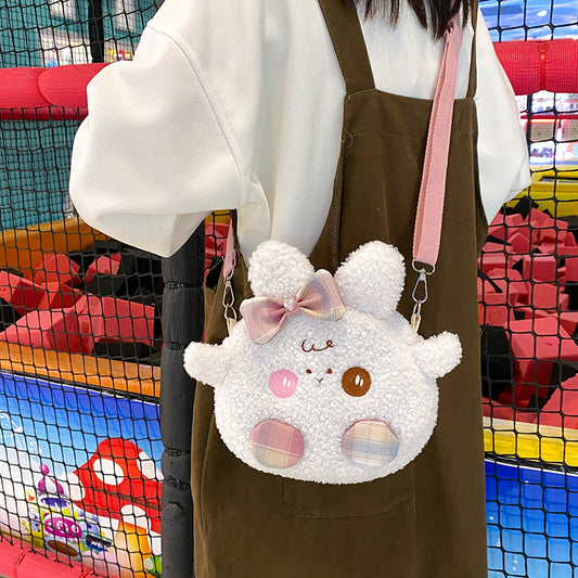 Lovely Sheep Kawaii Lolita Cross-body Bag