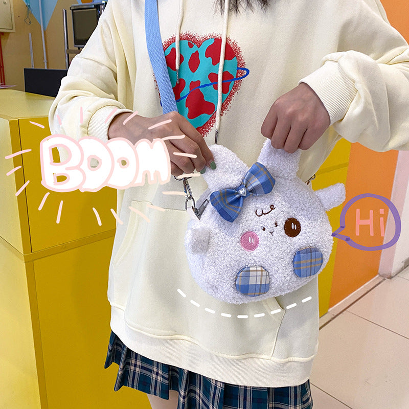 Lovely Sheep Kawaii Lolita Cross-body Bag