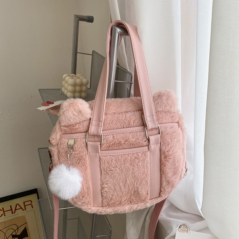 Fluffy Simple Cross-Body Bag