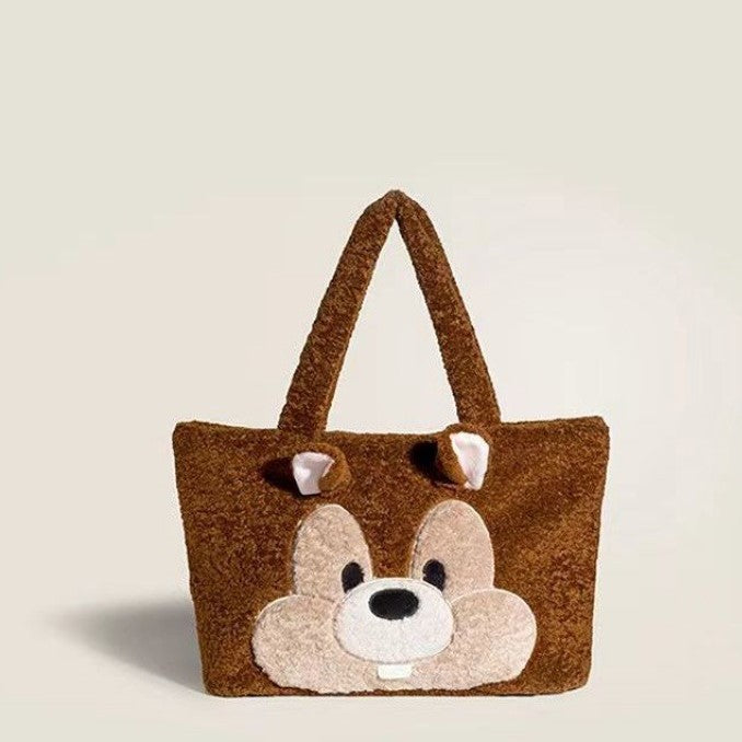 Chipmuck Kawaii Hangbag – nbsama