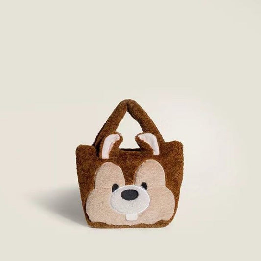 Chipmuck Kawaii Hangbag