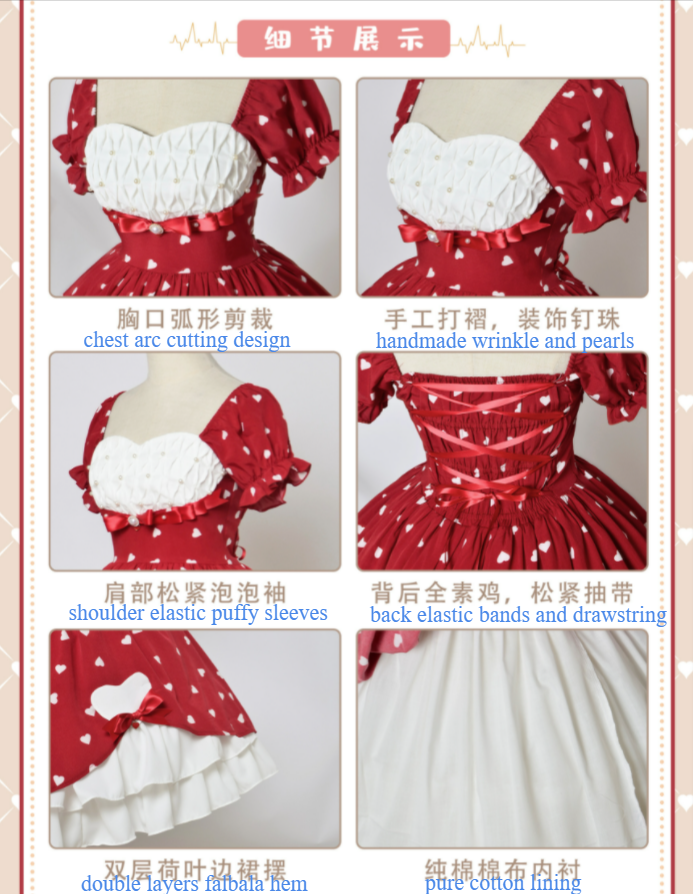 OP♥Ready to Ship♥PengPeng♥Kawaii Lolita Dress