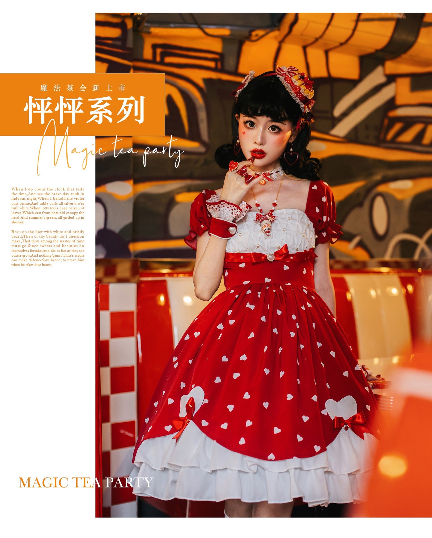 OP♥Ready to Ship♥PengPeng♥Kawaii Lolita Dress