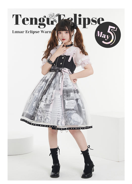 JSK♥ Ready to Ship♥Tengu Eclipse ♥ Lolita dress