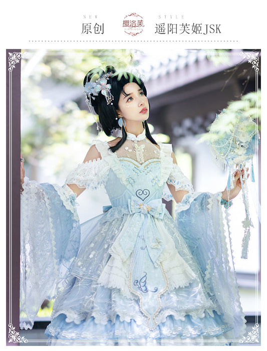 JSK♥Pre-order 4 weeks♥YaoYangFuJi♥Hime Lolita Dress