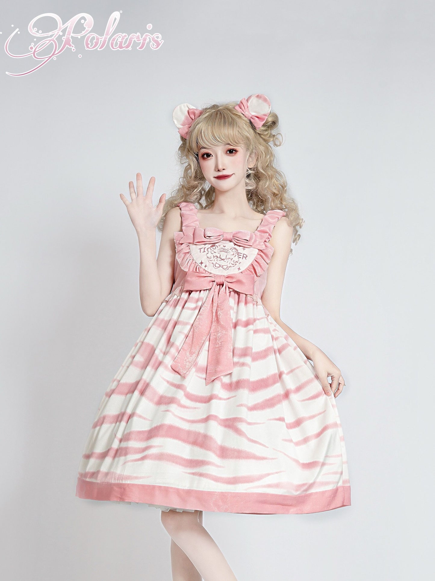 JSK♥ Ready to Ship♥Tiger♥ Sweet Lolita Dress JSK