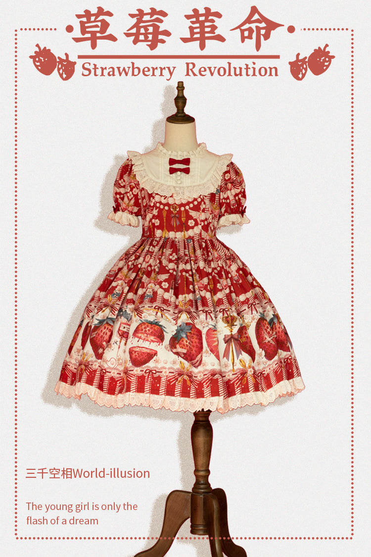 JSK & OP Dress♥Ready to Ship♥ Strawberry Revolution ♥Sweet Lolita Dress