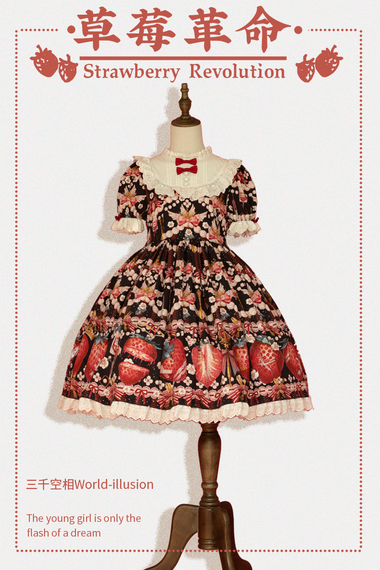 JSK & OP Dress♥Ready to Ship♥ Strawberry Revolution ♥Sweet Lolita Dress