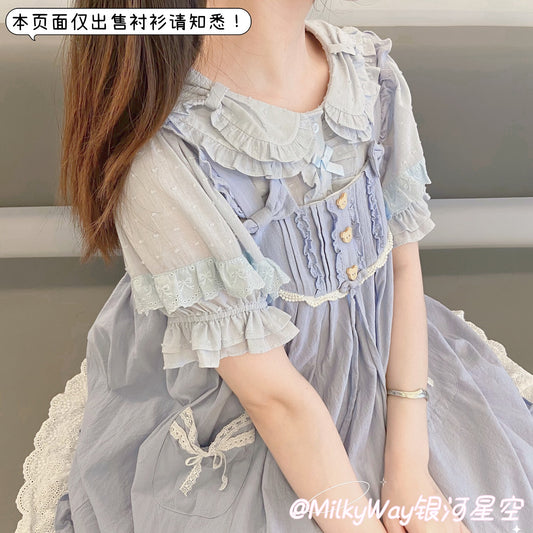 Peter Pan Collar Lolita Dress Blouse